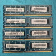 Pamięć RAM Ramaxel (Lenovo) RMR1810EF48E7W-1066, 4 moduły po 1 GB