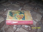 ZIELIŃSKI - WODNA LILIA - INDIANIE - 1944