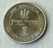 10000 zł 1991 Rocznica Konstytucji 3-go Maja Stan !!!