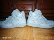 Reebok BB4600 Ultra High, White/Natural (DEADSTOCK, VINTAGE) 