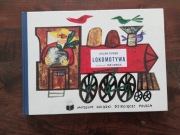 Lokomotywa Julian Tuwim ilustrował Jan Lenica NOWA