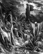 MITOLOGIA SŁOWIAN – CYKL 5 GRAFIK  Serigrafia  Format A4  