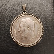 Srebrna moneta 5 Franków Belgia 1868 Leopold II oprawiona w wisiorek 28,8g