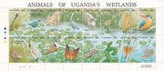 Uganda 1991 cena 14,90 zł kat.16€
