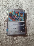 Karty Pokemon TCG Iron Crown SSP 132 Holo