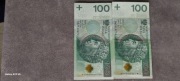 Banknoty kolekcjonerskie