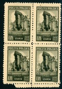 Fi 377 ** 1945 Zabytki Gdańska czwórka, podwójne ząbkowanie poz. Gw. PZF