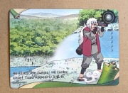 Kayou naruto T2W8 NREA01-R-028