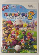 MARIO PARTY 8 |NTSC-J |Wii