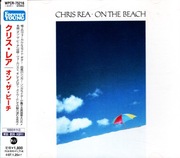 CHRIS REA On The Beach Japan CD wyd. 2006 - rzadkość!
