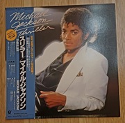 Michael Jackson Thriller JAPAN Winyl 1press
