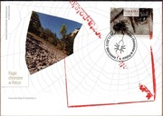 Fdc Fi 4507 Pająki chronione w Polsce