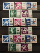 ! ROSJA CCCP IGRZYSKA Ol. Innsbruck 1964 SPORT - 3 SERIE CZYSTE**