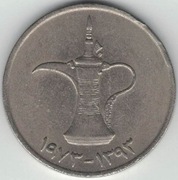 Zjednoczone Emiraty Arabskie ZEA 1 dirham 1973 - 28 mm - nr 2