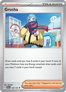 Grusha - 184/193 - Uncommon - Pokemon
