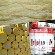 Ursa climwool isover rockwool 20cm 15cm 10cm 5cm wyprzedaż 