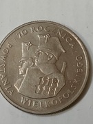 100 złotych PRL-U 