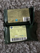 Racja żywnościowa S-R-2 i S-R-6 