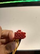 ZASILACZ CUBE II MAX 600W