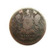 INDIE BRYTYJSKIE, 1/4 Anna, 1835 r.