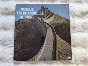 Musique tradittionelle de Chine tradycyjna muzyka chińska płyta winylowa