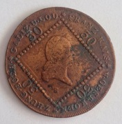 Austria 30 krajcarów 1807 S Franciszek II