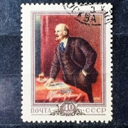 ZSRR Mi.Nr. 1829 1956r. Włodzimierz I. Lenin na mównicy