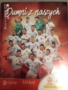 Dumni z naszych Edycja kolekcjonerska 2018