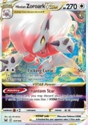 Zoroark VSTAR - 147/196 - Ultra Rare - Lost Origin