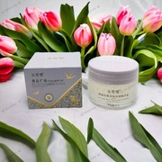 Hitowy krem perłowy z ptasiego gniazda 50 g.