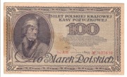 100 Marek Polskich 1919 seria AH stan 3. Zobacz wszystkie moje aukcje.