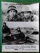 Ćwiczenia Tarcza-76 braterstwo broni na poligonie