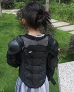 zbroja mała,dla dziecka ochraniacz buzer crossa motor quad ścigacz enduro 