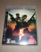 Biohazard 5 - Gra PLAYSTATION 3 PS3 (NTSC-J) CAPCOM