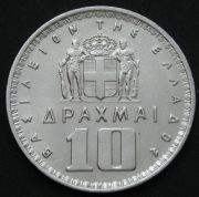 Grecja 10 drachm 1959 - król Paweł 