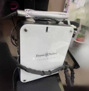 Krioterapia zabieg na minusowe temp