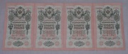 10 rubli 1909r - 4 szt. z paczki kolejne numery