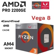 Używany procesor AMD Ryzen 3 Pro 2200GE ze zintegrowaną grafiką Vega 8