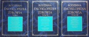 Rodzinna Encyklopedia Zdrowia 3 Tomy