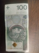 Banknot 100 zł numery 1255125