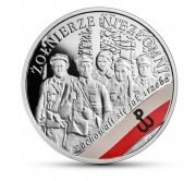 10 zł - ( 2017 ) - Wyklęci przez komunistów Żołnierze + folder