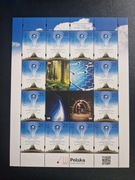 Ark 4763 ** Międzynarodowa Wystawa Astana EXPO 2017