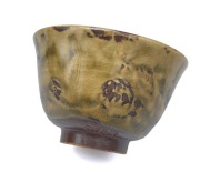 Japonia. Czarka do herbaty, Sato, sygnowana. Showa.