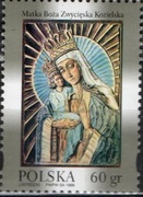 3605,Matka Boża Kozielska