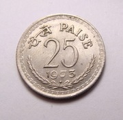 Indie 25 paisa 1973 Bombaj ŁADNA!