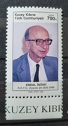 CYPR TURECKI 1989 Erdal piękna czysta pozycja 5 €