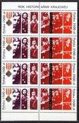 3265 - 3267 Rok historii AK (nierozerwane cztery pary z napisem)