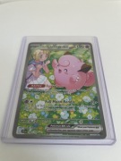 Karta Pokemon Lillies Clefairy JTG 184 Journey Together + toploader + koszu