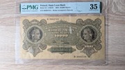 10000 marek polskich 1922, seria B PMG35