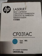 Toner HP 646a cyan korporacyjny